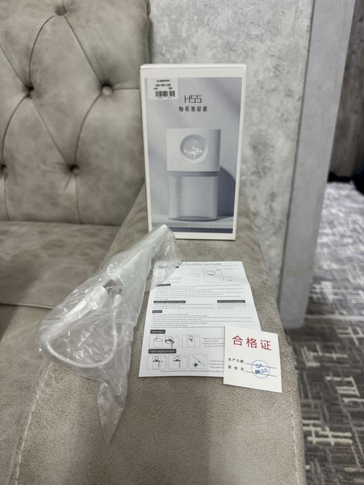 Увлажнитель воздуха. Xovo namlagich. Uvlajnitel vozduxa