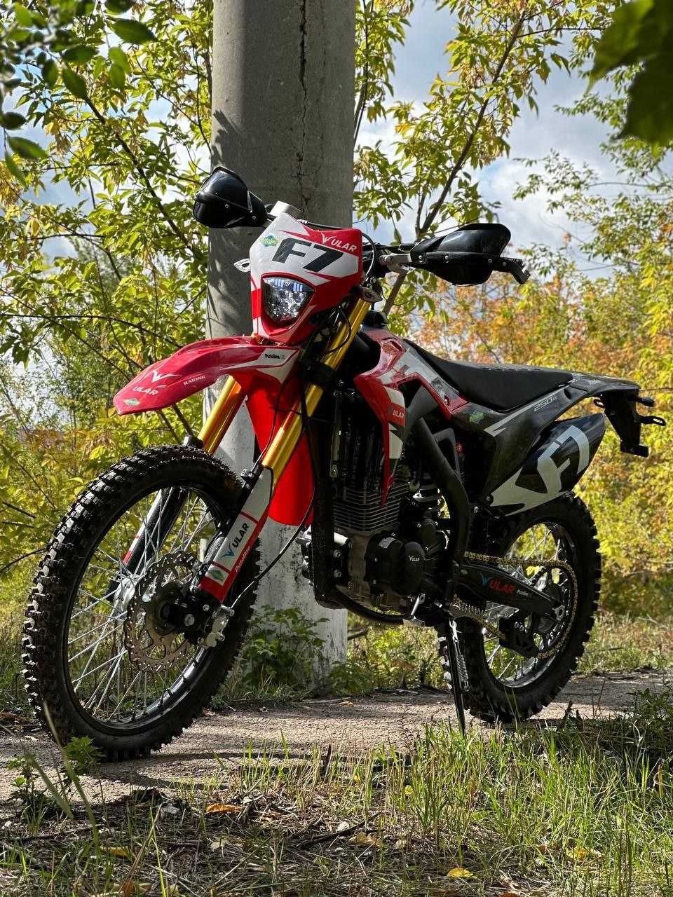 Ular cb250 m7. Ular cb250-f7. Ular cb250-m7 мотоцикл. Юла мотоцикл Дубна.