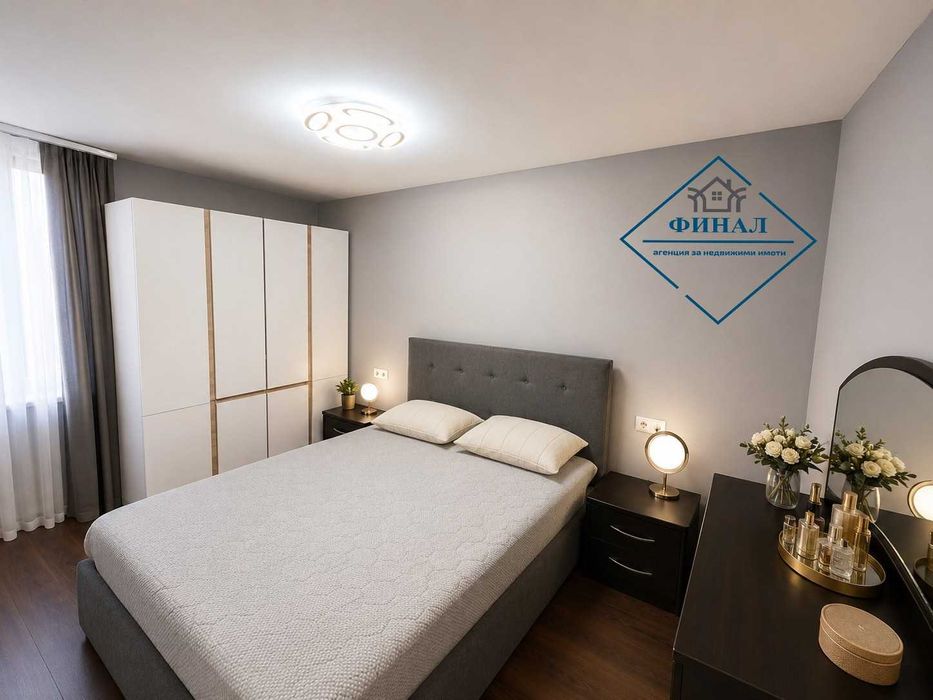 Продава се Къща в Шумен, Гривица - 126 кв.м за 1012 €/кв.м - Снимка #10