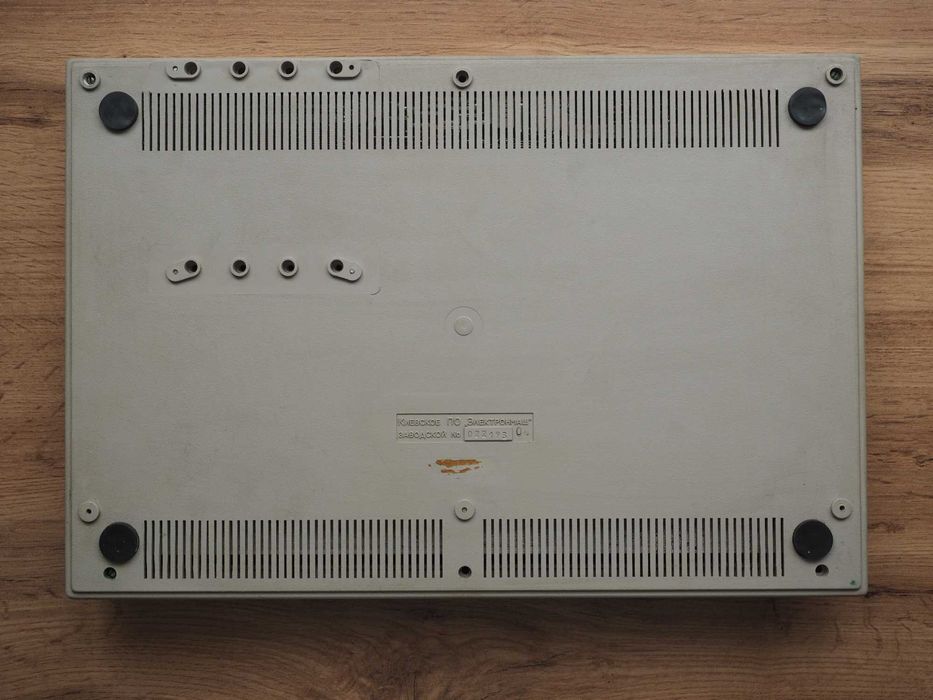 Calculator sovietic Poisk (IBM PC XT) cu unitate de alimentare, MS-DOS