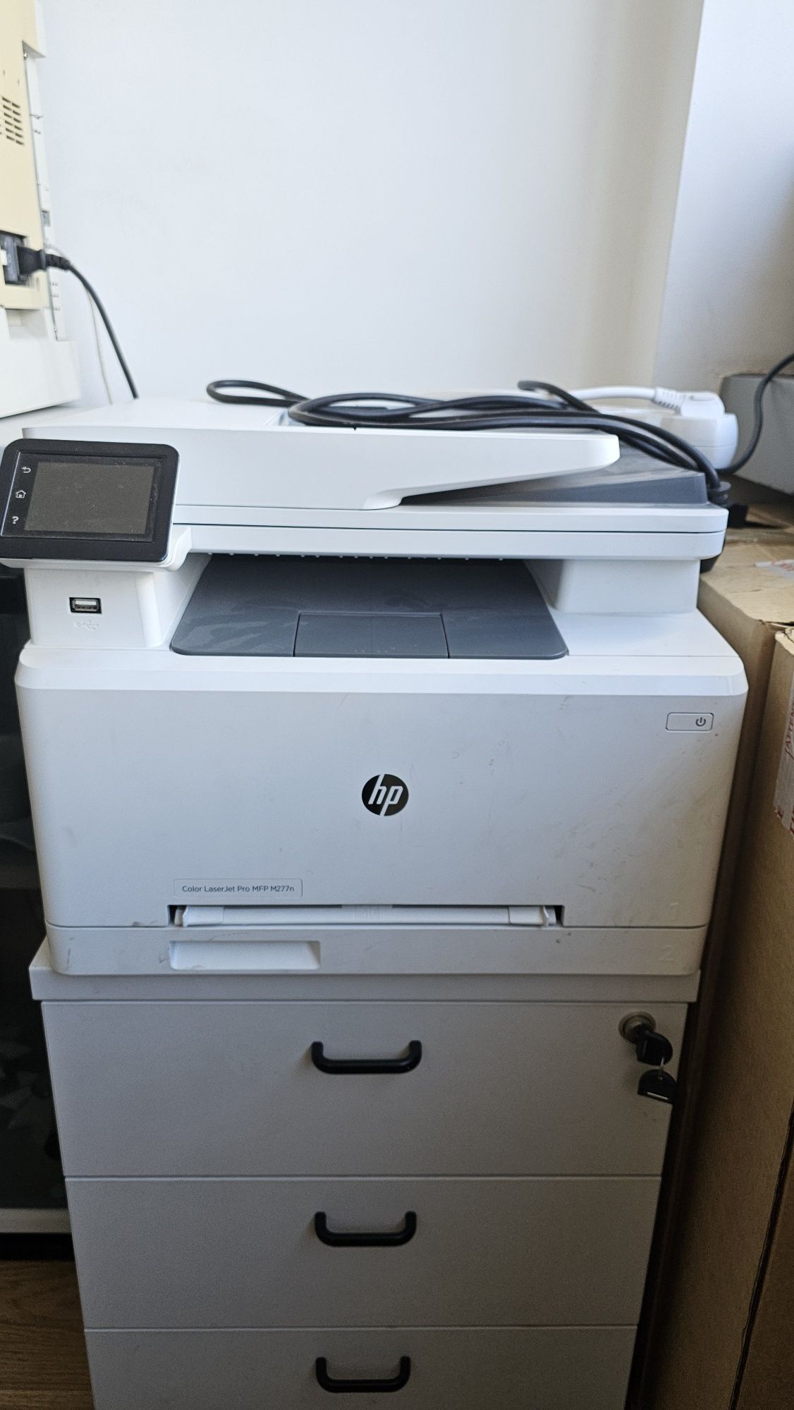 Принтер HP Color LaserJet Pro MFP M277n Printer HP.it-sho HP.it-shop.b ...
