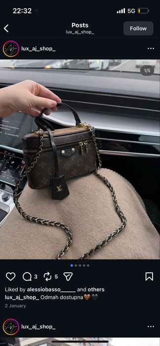 Чанта loius vuitton