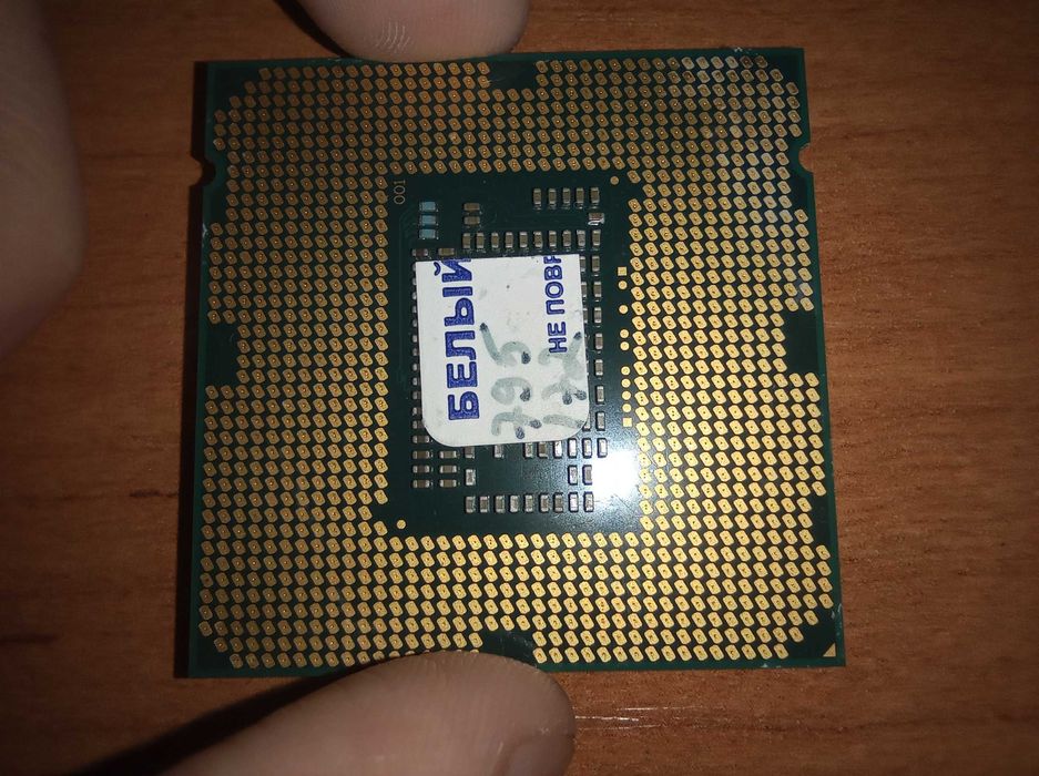Процессор Intel Core i5-3470