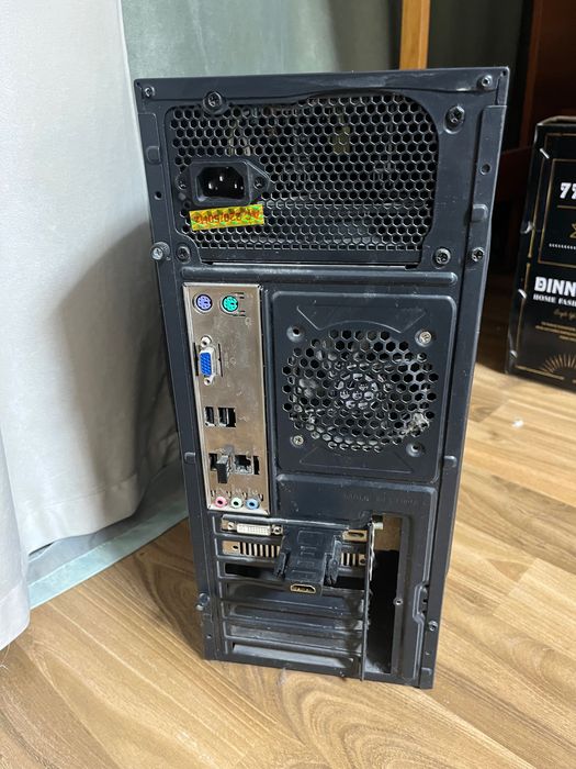 Процессор б/у ASUS