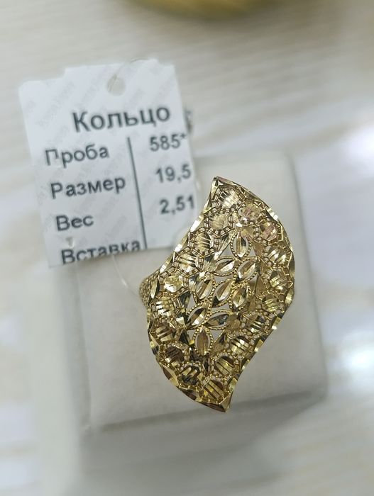 Тилла узук, золотая кольцо сарик тилла, проба 585, вес 2,51 гр