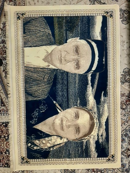 Портрет на ковре!