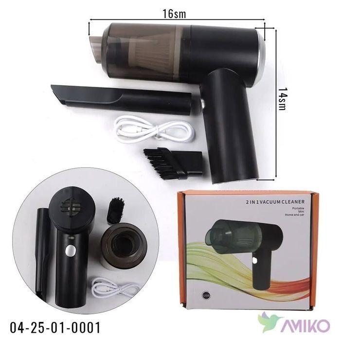 Avto turbo fen - mashina uchun