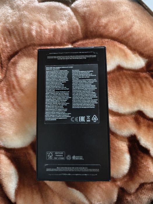 Продам САМСУНГ S24 plus 256 гб