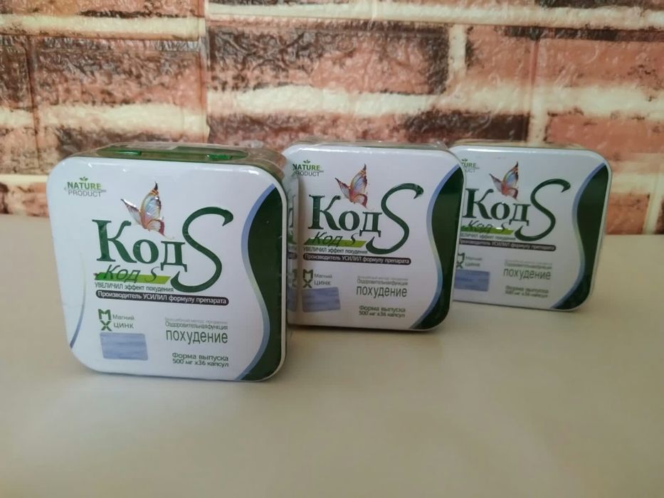 Оптом и в розницу! Доставка.