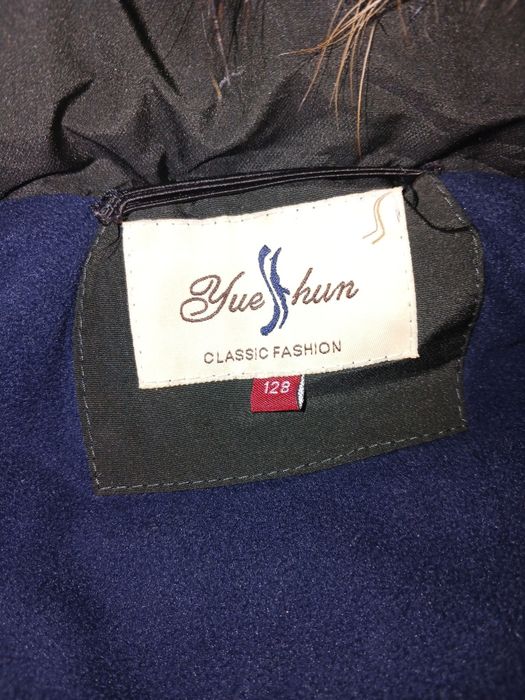 Зимняя Куртка на Мальчика размер 128