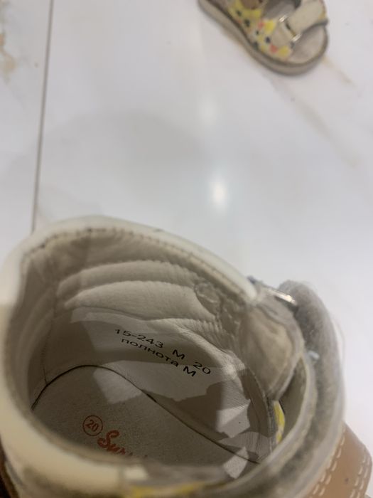 Ортопедическая детская обувь