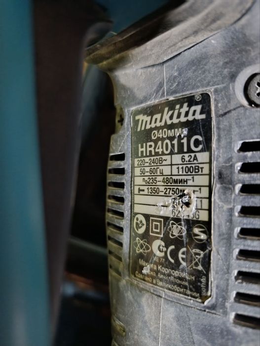 Перфоратор Makita HR4011c SDS max,Япония,габарит 455 мм,вес 123 кг
