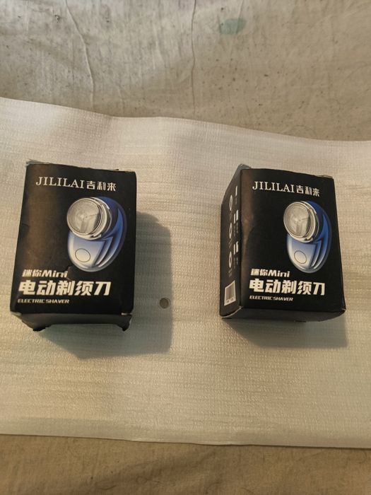 Продаётся две бритвы