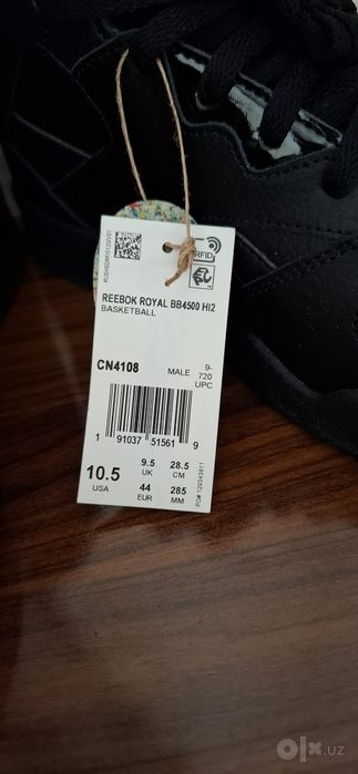 Мужской Original Reebok iz Ameriki