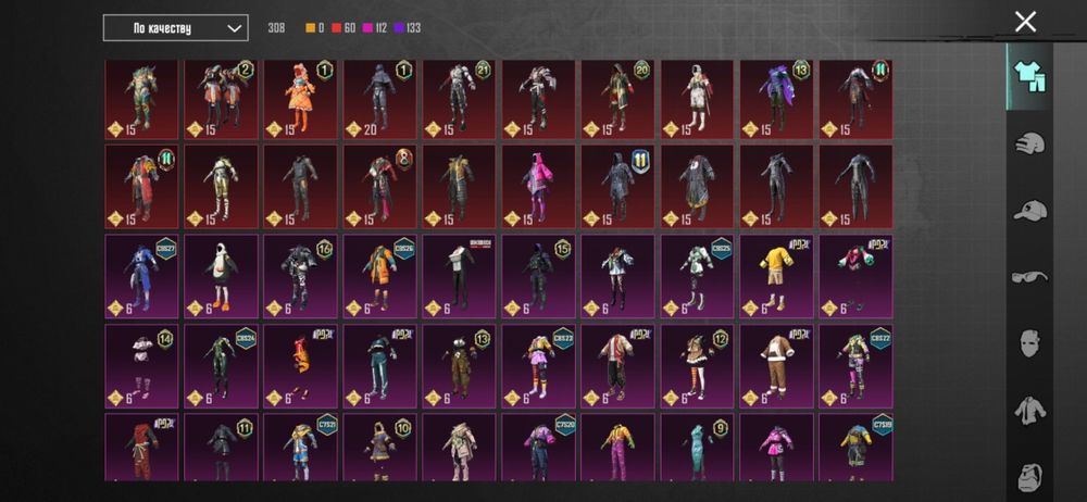 Pubg mobile акаунт