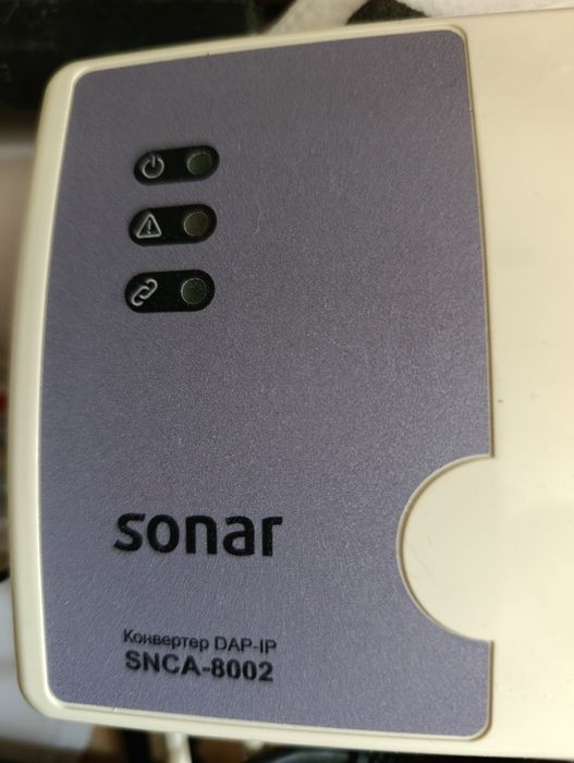 Rubezh sonar dap конвертер