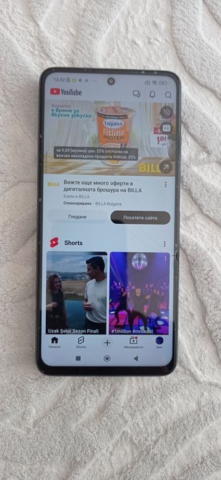 Xiaomi Redmi Mi 10T Lite - 6 GB RAM / 128 GB ROM !!!