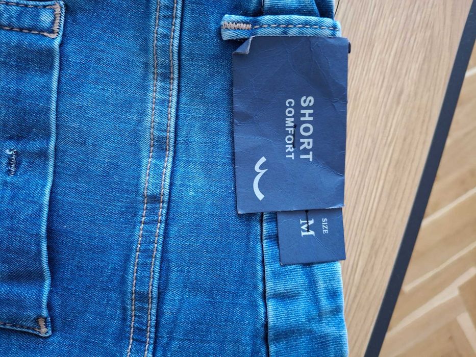 Нови дънкови панталонки LTB