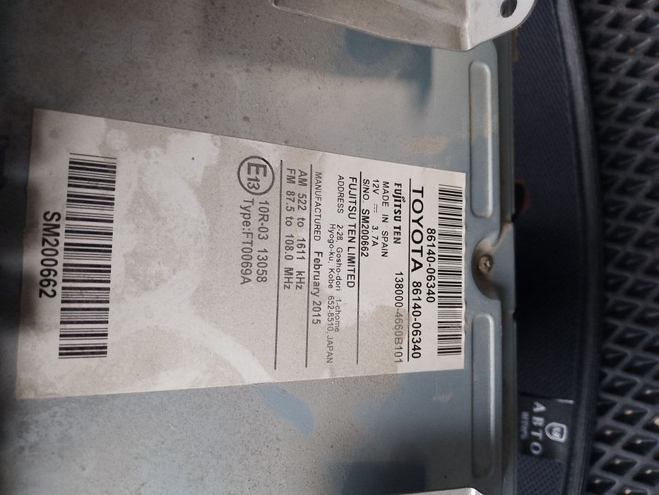 Мультимедиа Toyota Camry 55 с дисководом