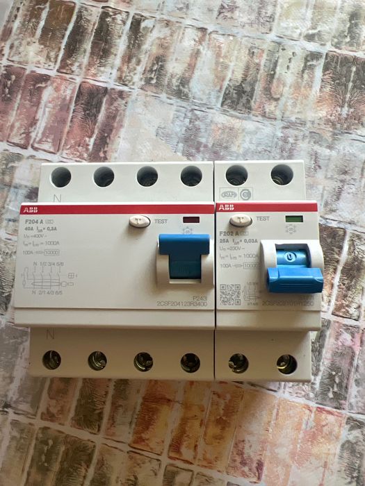 Siguranțe automate