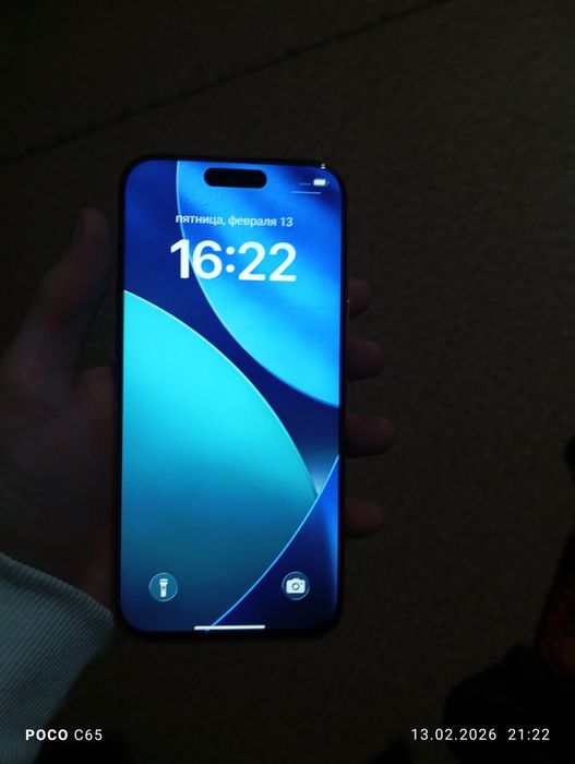 Продам iPhone 17 pro max