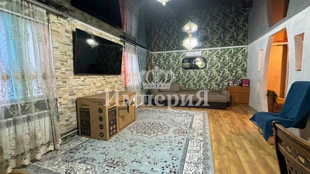 продать частный дом