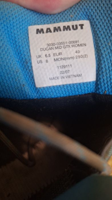 Плнински обувки mammoth