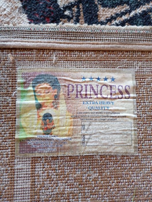 Продам ковер 2 на 3м