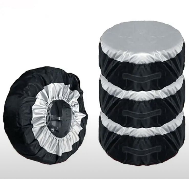 Пакеты для шин R14