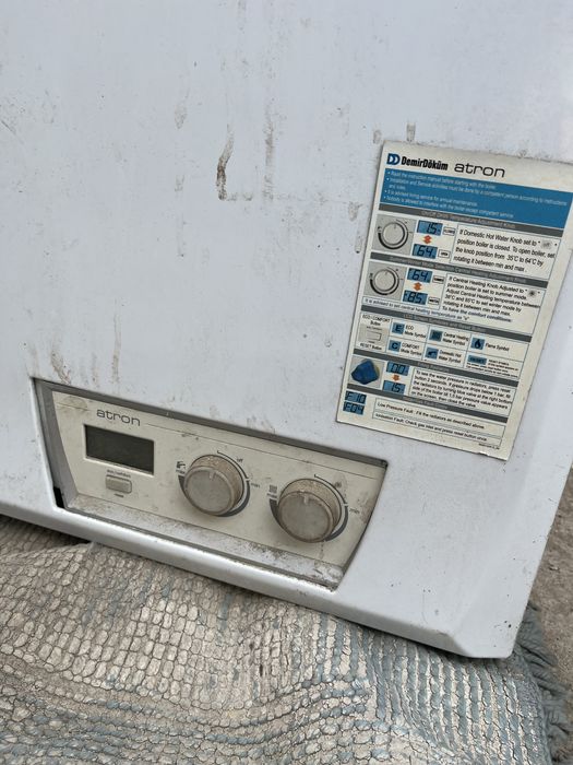 Котелная печь DemirDokum