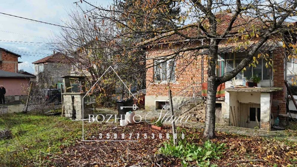 Продава се къща в Долни чифлик