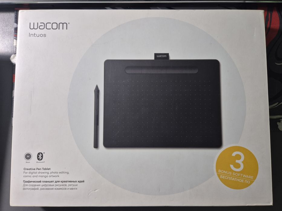 Графический планшет/доска Wacom Intuos Bluetooth