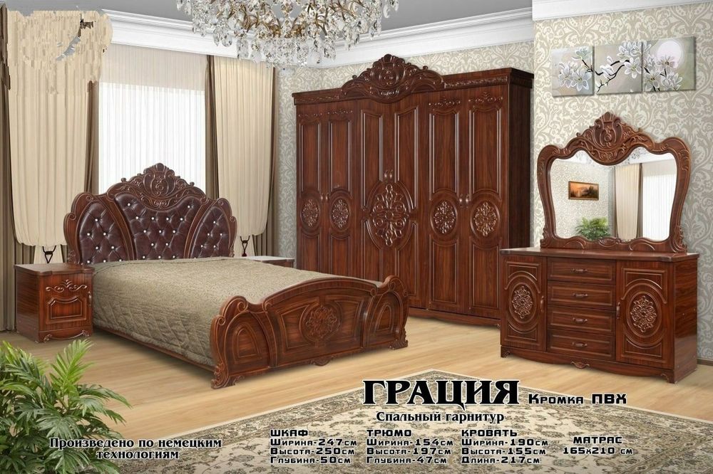 Xaytik kurinishdagi kampilikt