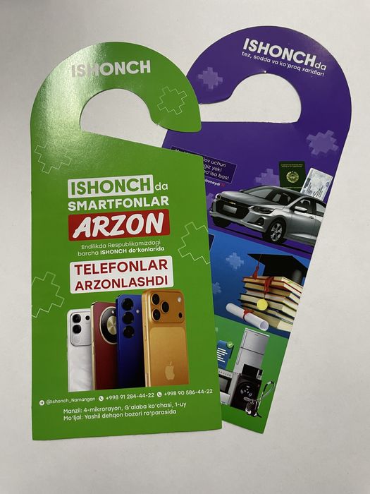 Brendingiz tushirilgan flayer, vizitka, paket, bloknotlqrga buyurtma