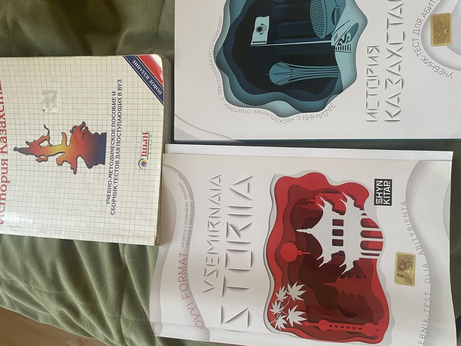 Продам книги