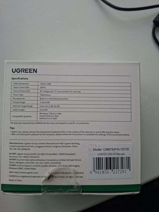 Продам web камеру ugreen