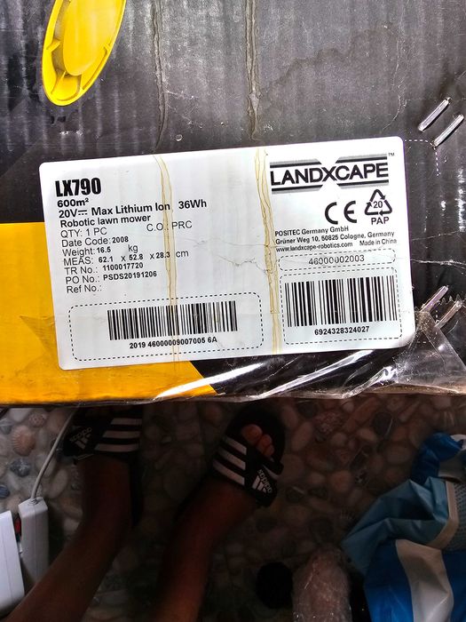 Градински робот перфектно състояние