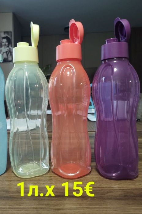 Еко бутилки, термочаши, херметически затворени чашиот TUPPERWARE