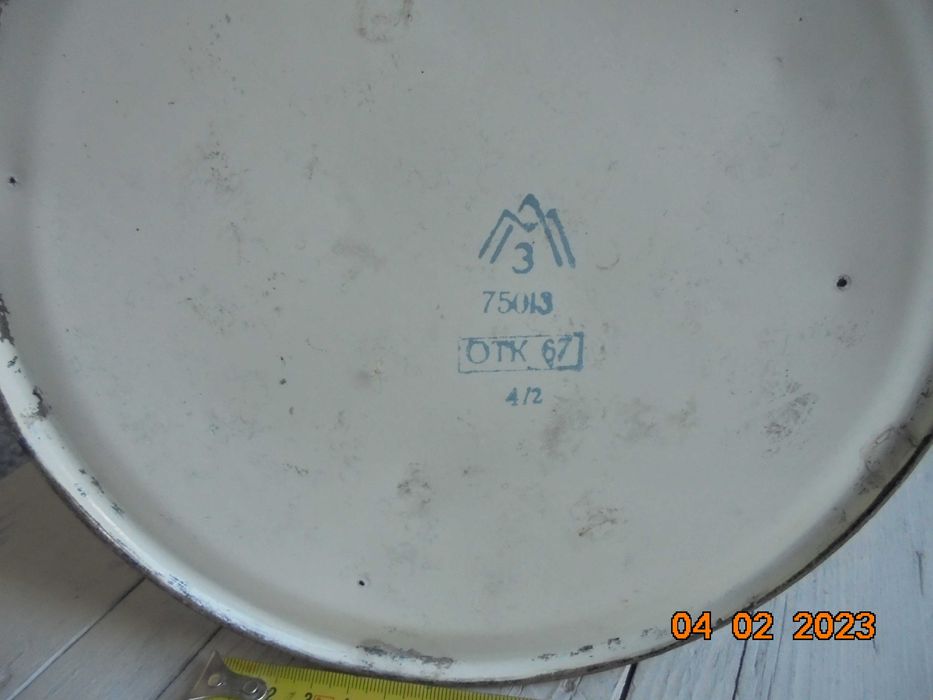 чайник емайлиран без капак