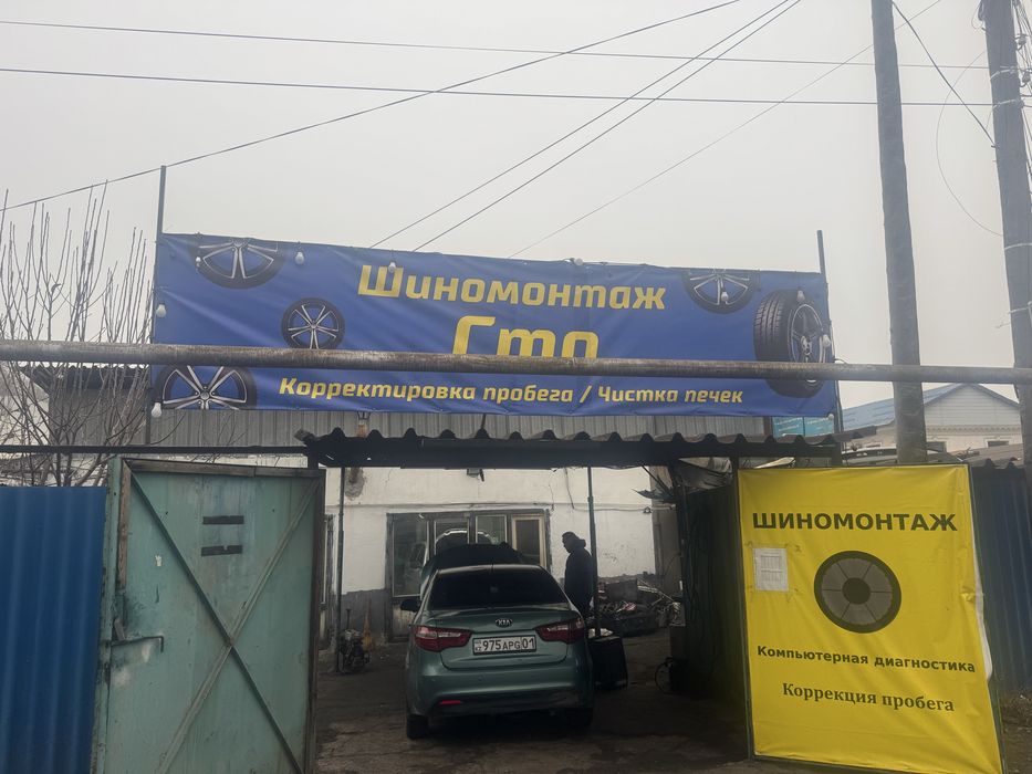 Чистка радиатора печки