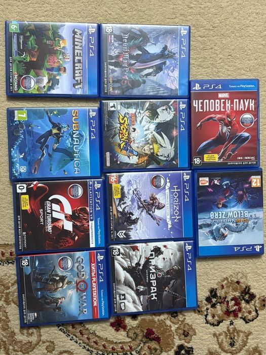Диски на пс4 Sony PlayStation