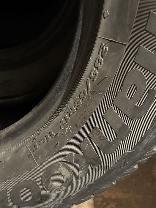 Продам шины резину балон