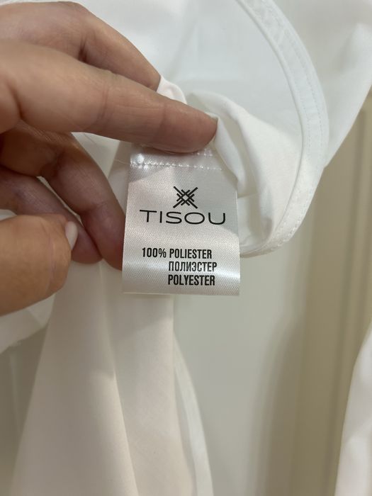 Обувь, сумки, рубашка