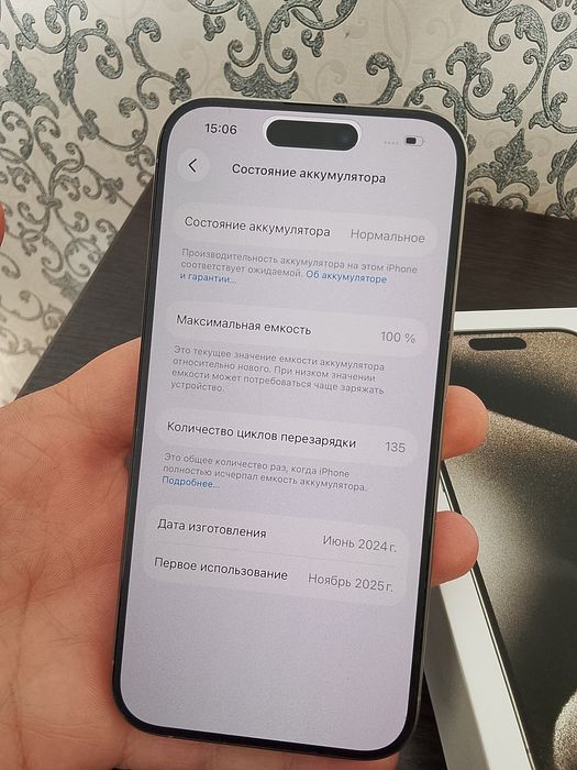 IPhone 15 pro, 256 gb, 100% АКБ