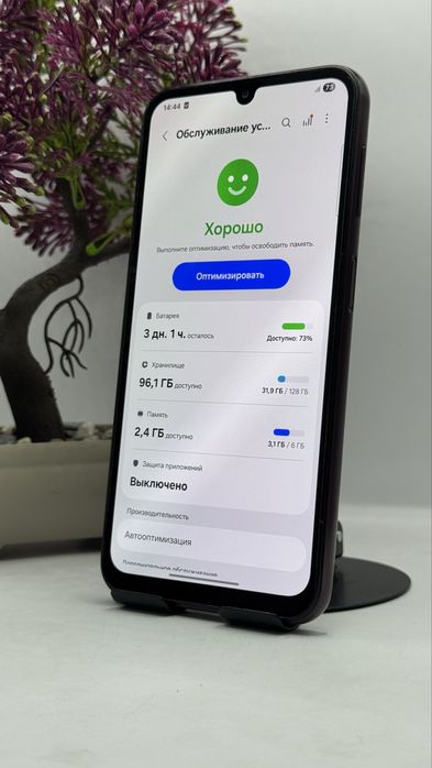 Samsung A24 128Gb/6Gb С гарантией!