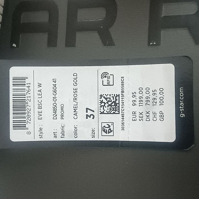 G star оригинални дамски маратонки 37 номер