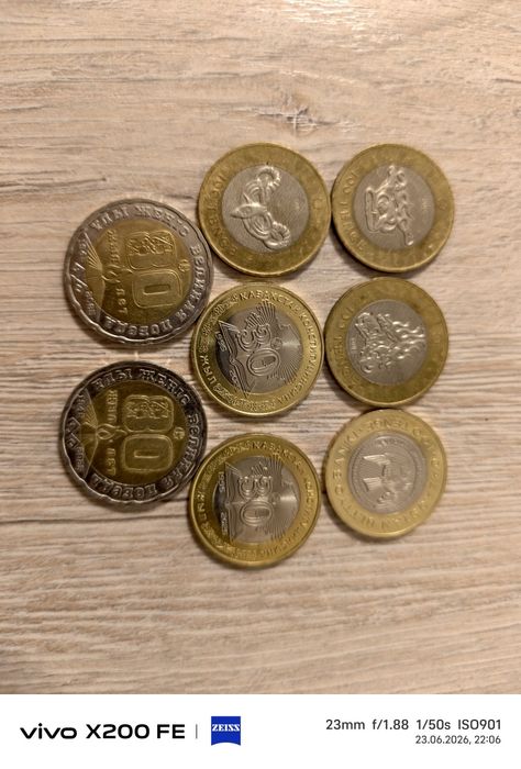Продам монеты коллекционные