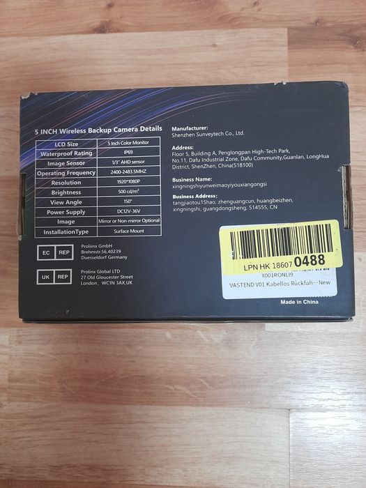 Камера за задно виждане