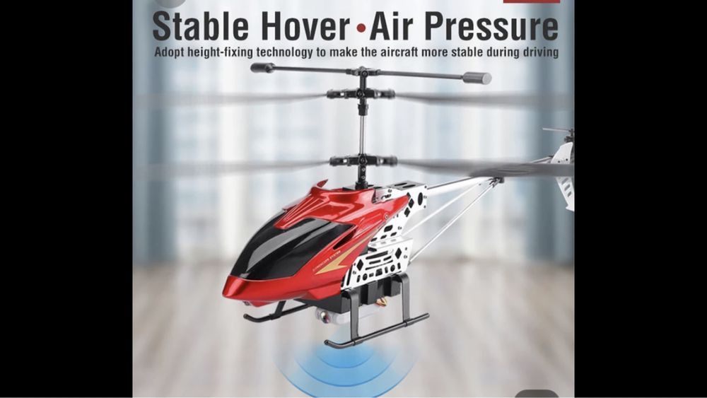 Радиоуправляемый вертолёт