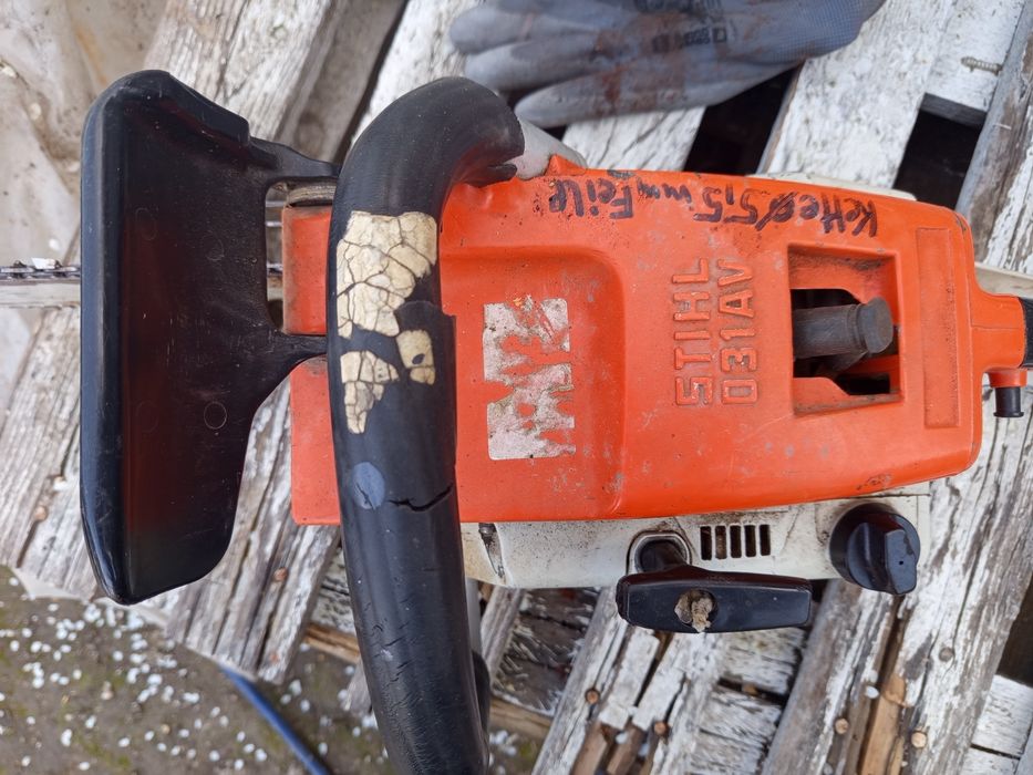 Резачка моторна stihl